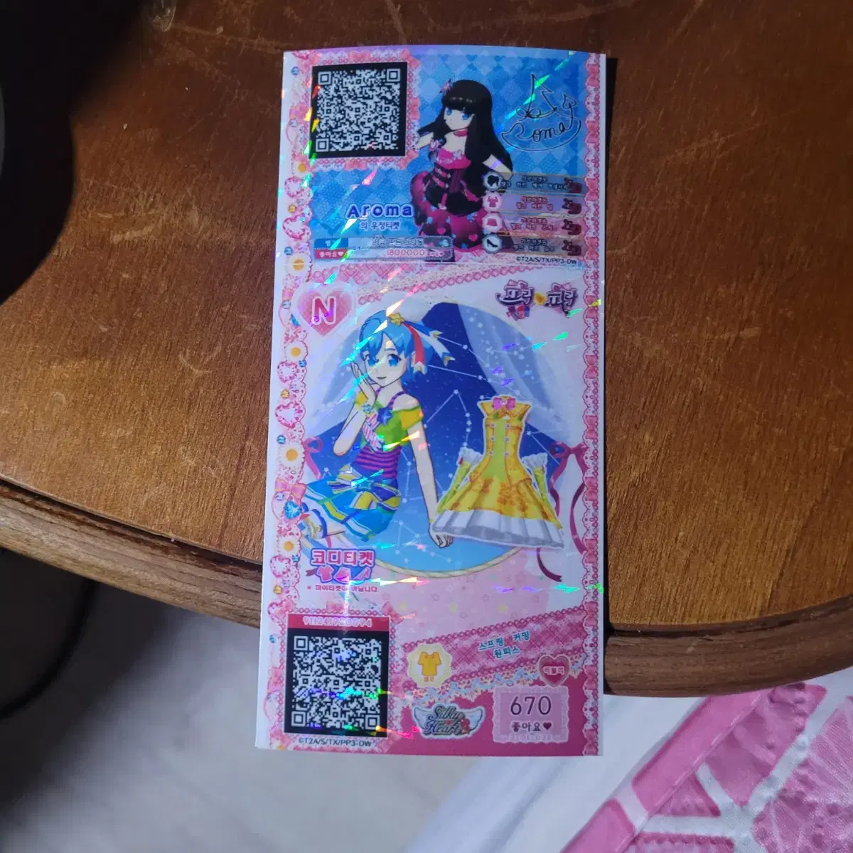 thumbnail-5
